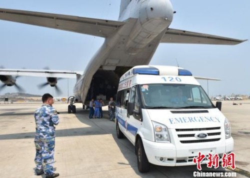 Китай самовольно направил военно-транспортный самолет на искусственный остров Чытхап - ảnh 1